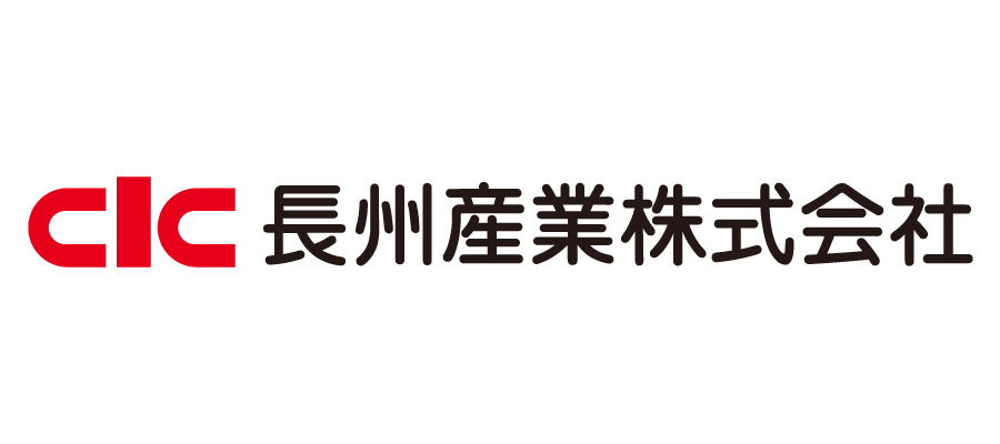 長州産業