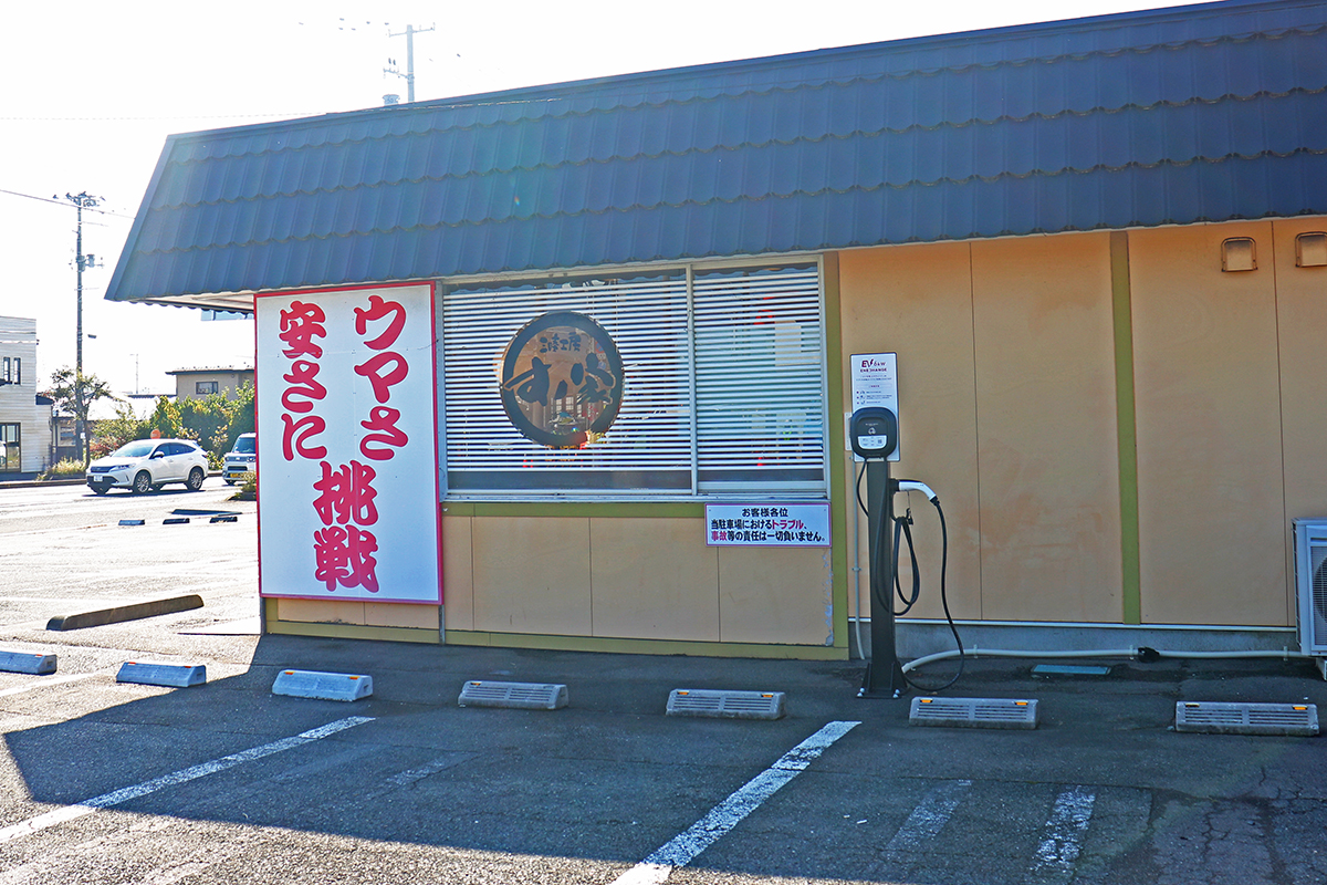 岩手県矢巾町　回転寿司すノ家 矢巾店 様